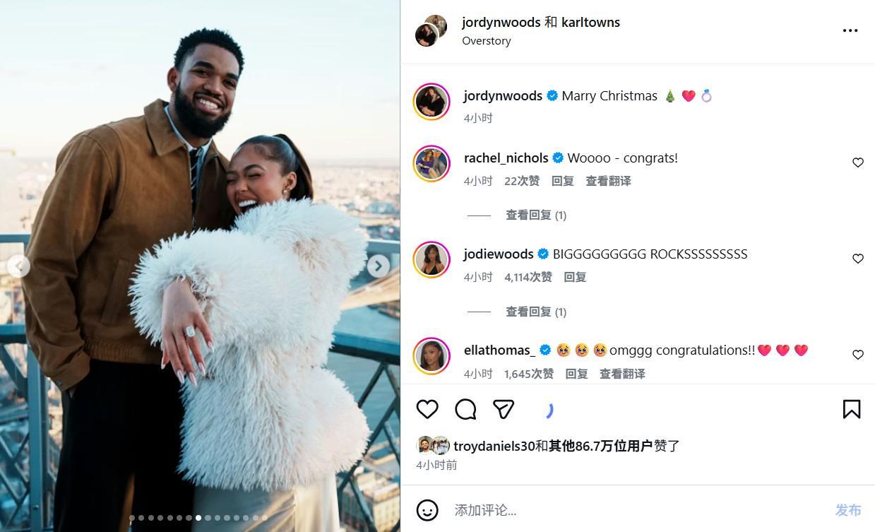 双喜临门，唐斯在圣诞节向女友求婚成功，此前还击败了骑士