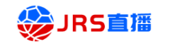 jrs直播网